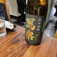 吉祥寺 三うら - 