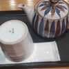 アジアンティー 一茶 - 