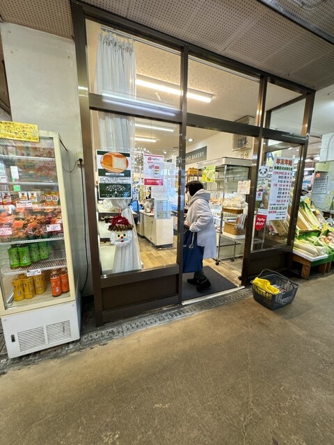 平野パン 南樽店 - 南小樽（パン）の写真
