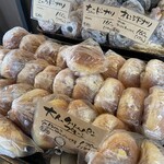 ソルベーカリー - 