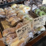 ソルベーカリー - 