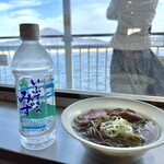 鴨池・垂水フェリー 南海うどん - 