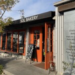 ソルベーカリー - 