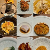 一平飯店 - 