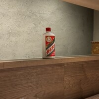 一平飯店 - 