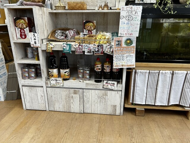 今田製麺所 - 河北町その他（その他）の写真