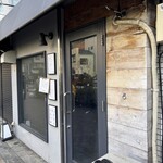 らぁ麺や 嶋 - 西新宿五丁目駅から5分くらい