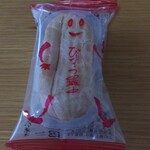 なごみの米屋 - 料理写真: