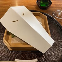 心根 - 
