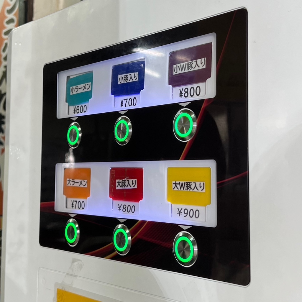 ラーメン二郎目黒店の時計 ラーメン二郎目黒店の時計