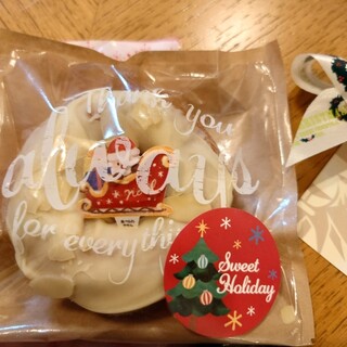 レオーネ ドーナツ_0