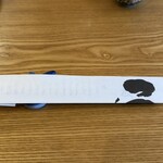 うなぎ亭 友栄 - 