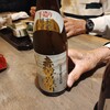 懐石 昇一楼 - 
