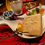 山の神温泉 別墅 清流館 - 