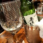 山の神温泉 別墅 清流館 - 