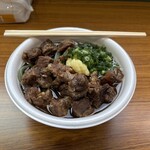 よもぎうどん 壱 - 