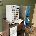 よもぎうどん 壱 - 