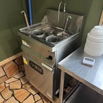 よもぎうどん 壱 - 