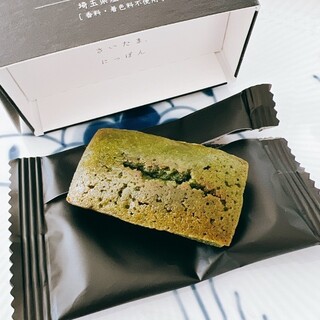 埼玉粉問屋 つむぎや_1