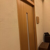檪 - 
