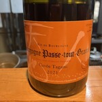 焼き鳥 とりひろ - 