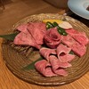 焼肉トラジ 千葉店