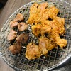 ほるたん屋 - 