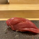 鮨処 凜 - 赤身