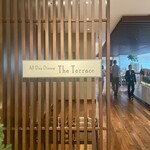 日本平ホテル - 朝食会場「オールデイダイニング ザ・テラス」