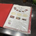 サンマルコ 東武池袋店 - 