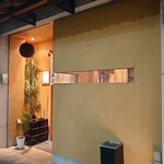 やきとり鶏慶 - 