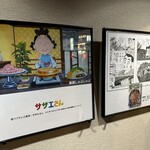 黒豚料理 あぢもり - 