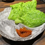 焼肉匠 覚王木屋町亭 - サンチュ（￥500）