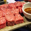 焼肉 幸