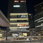 わすれな草 別邸 酒処すずめ - 