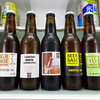 BEER BASE TAKATSUKI
