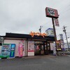 かつや - 