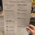 なんば黒毛和牛焼肉 霞 - 