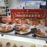 ペンギンベーカリー - 料理写真: