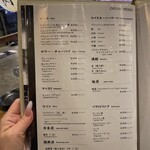 なんば黒毛和牛焼肉 霞 - 