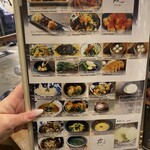 なんば黒毛和牛焼肉 霞 - 