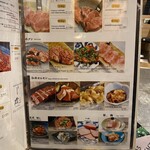 なんば黒毛和牛焼肉 霞 - 