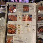 なんば黒毛和牛焼肉 霞 - 