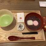 キッサコ坂根屋 - 