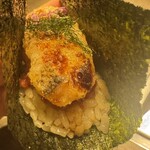 USHIGORO S. NISHIAZABU - 