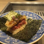 USHIGORO S. NISHIAZABU - 