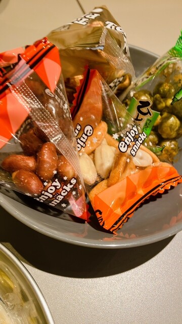 Sakaba Memory photo 2