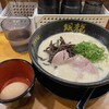 博多風龍 池袋東口店