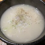 炭まる - 