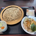 瑳山 - 